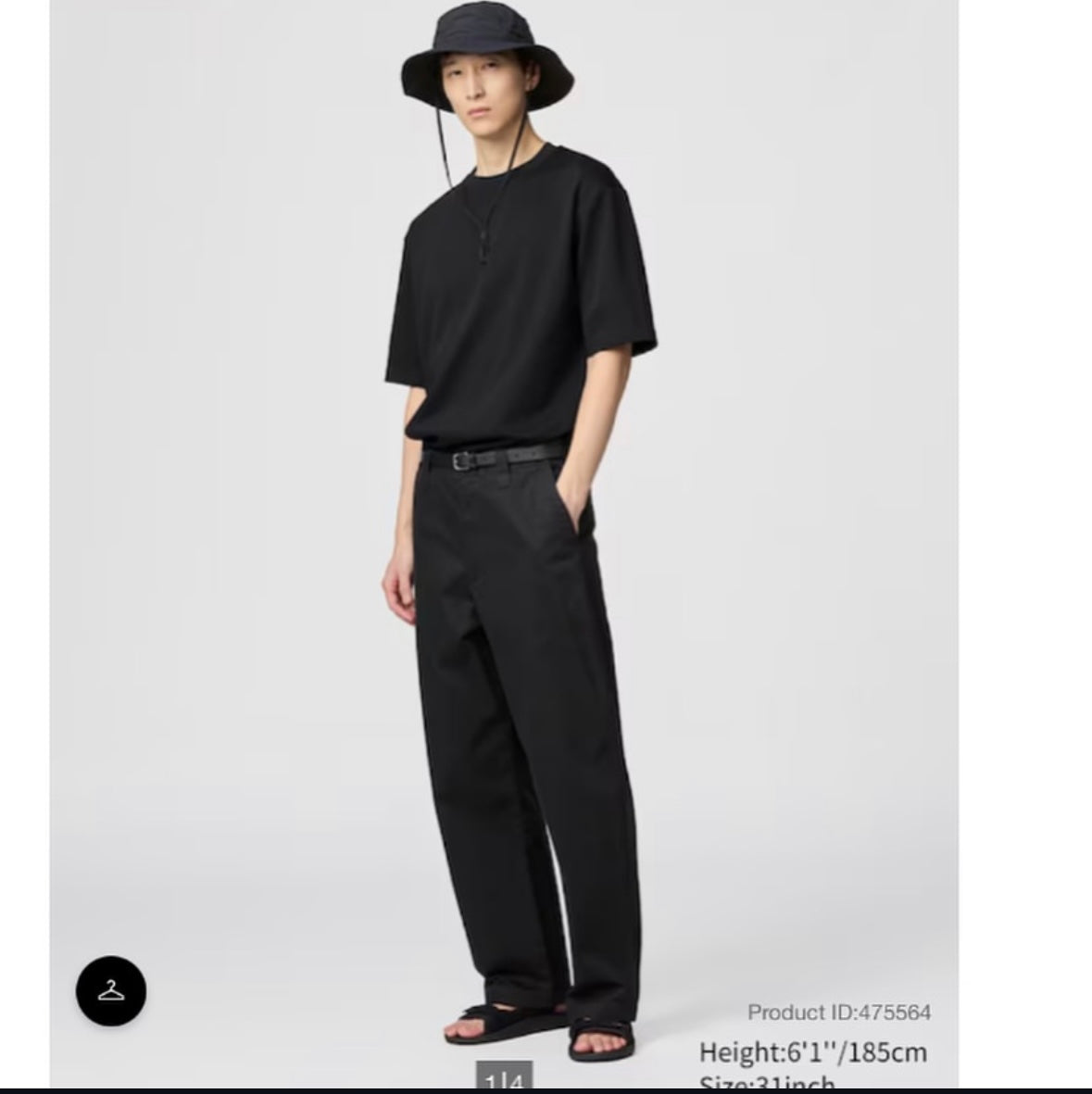 Uniqlo Wide Chino Pants