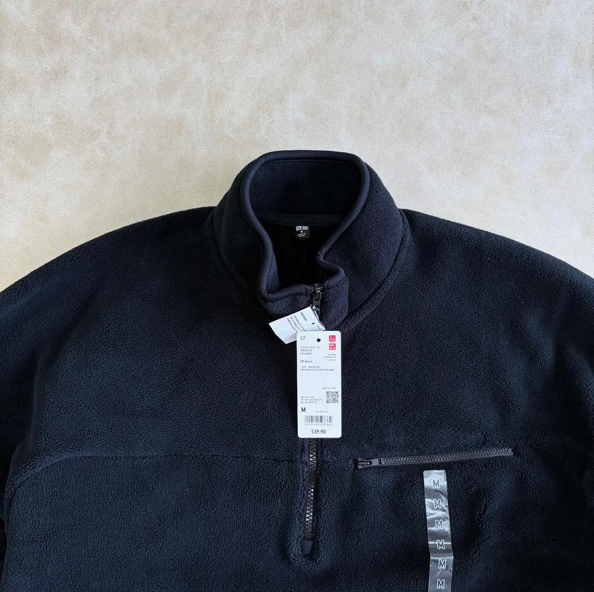 Uniqlo Fleece Half-Zip Oversized Pullover