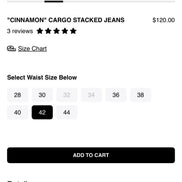 SERENEDE CINNAMON CARGO STACKED