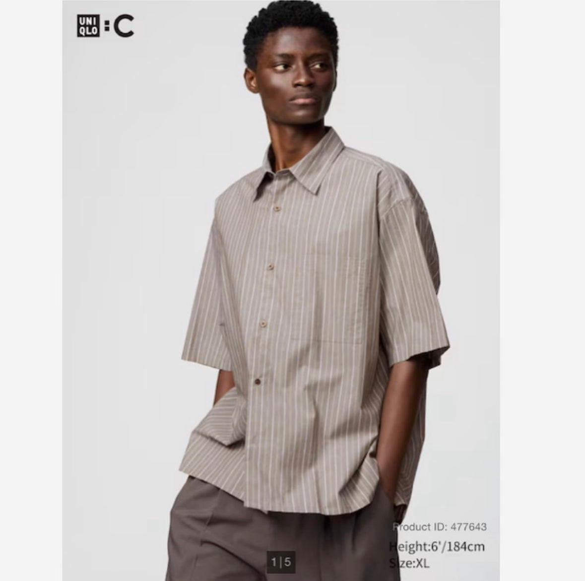 Uniqlo Broadcloth Oversized Shirt Short Sleeve