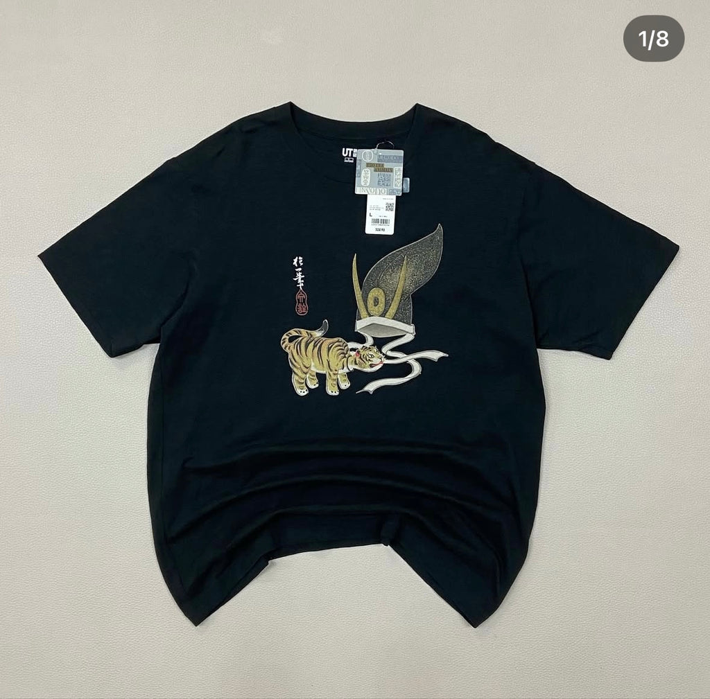Edo Era Animals UT Graphic T-Shirt
