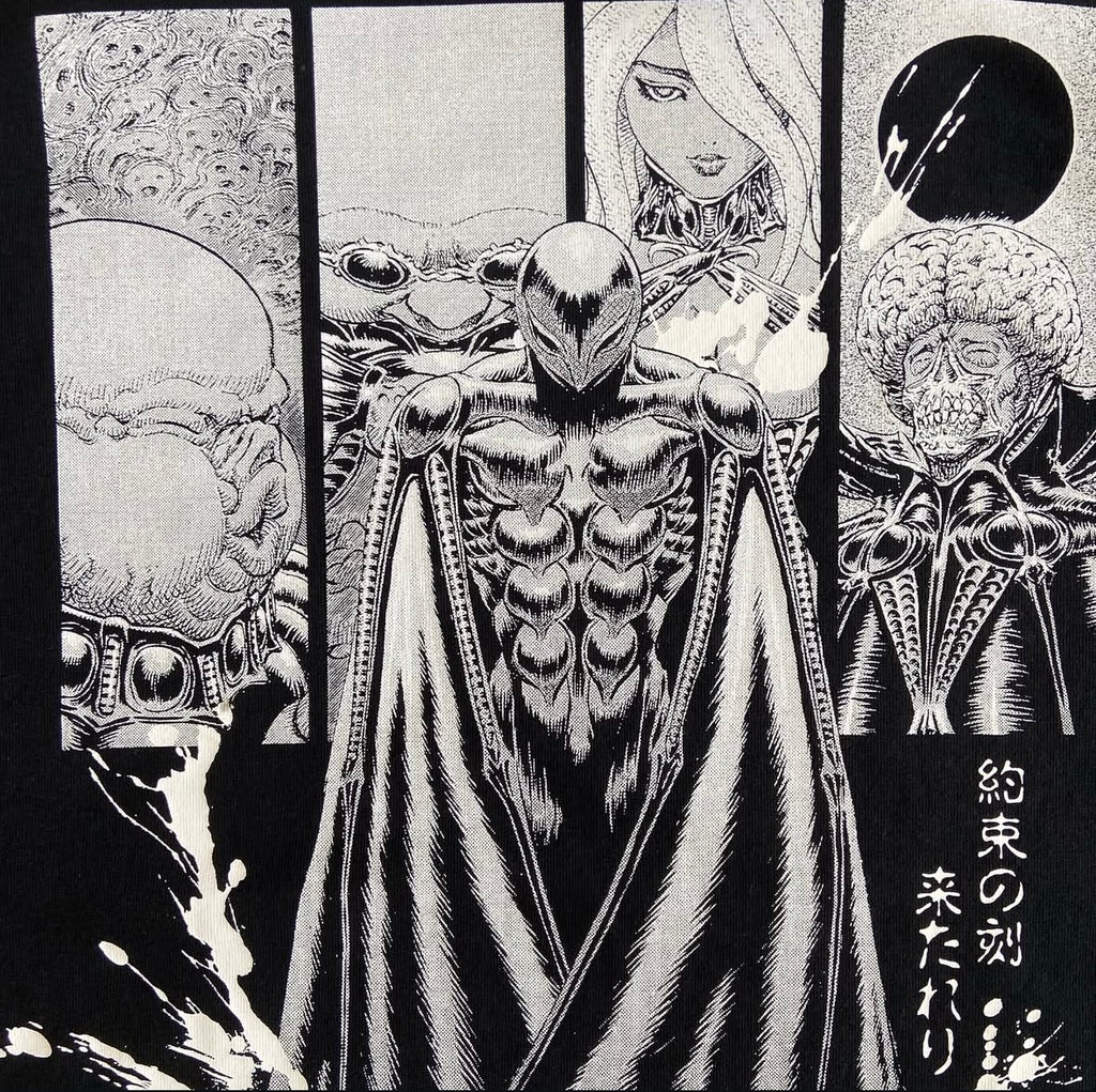 MANGA Curation UT Graphic T-
Shirt