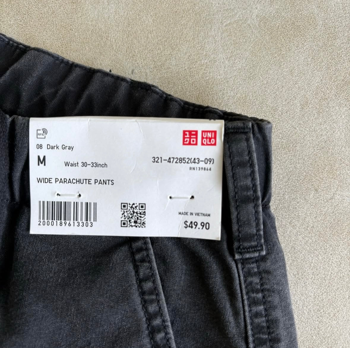 Uniqlo Wide-Fit Jeans