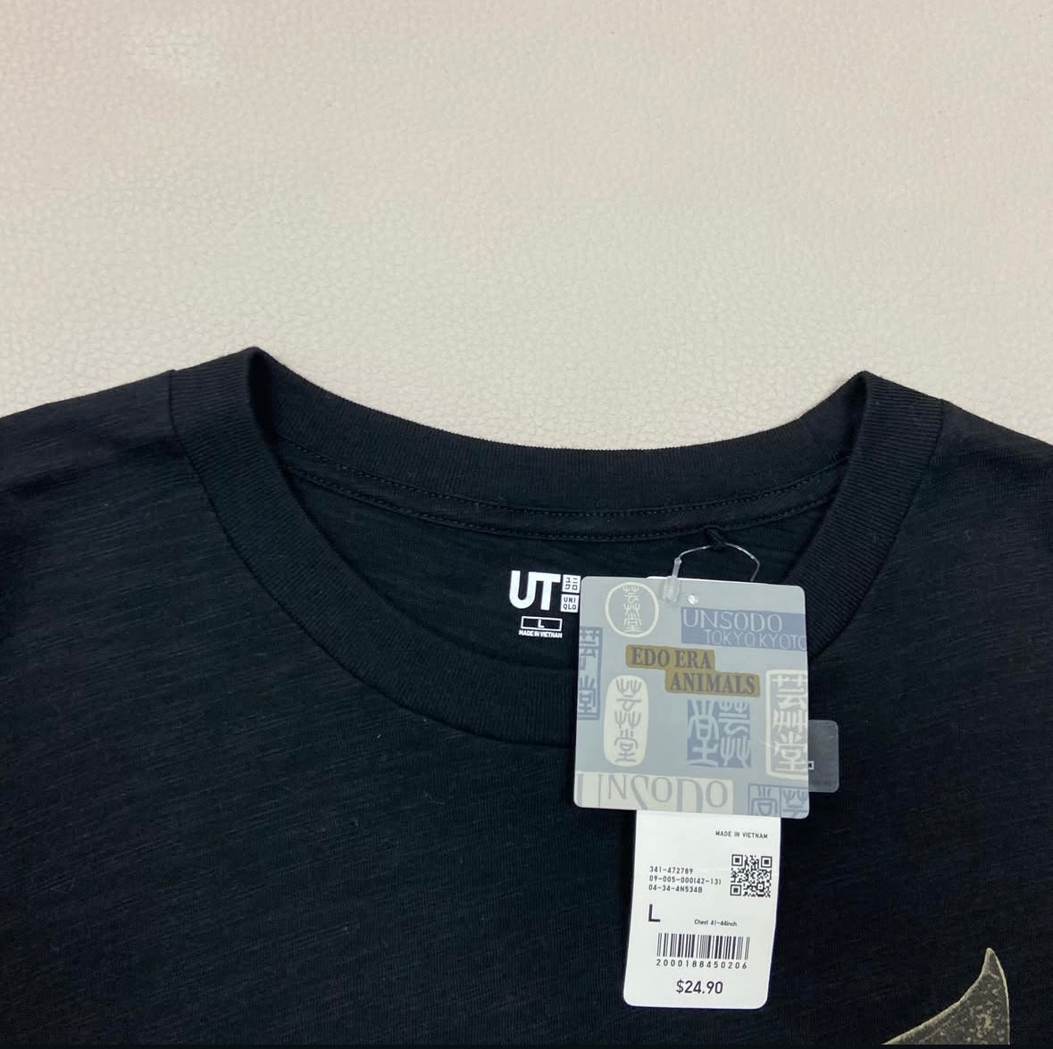 Edo Era Animals UT Graphic T-Shirt