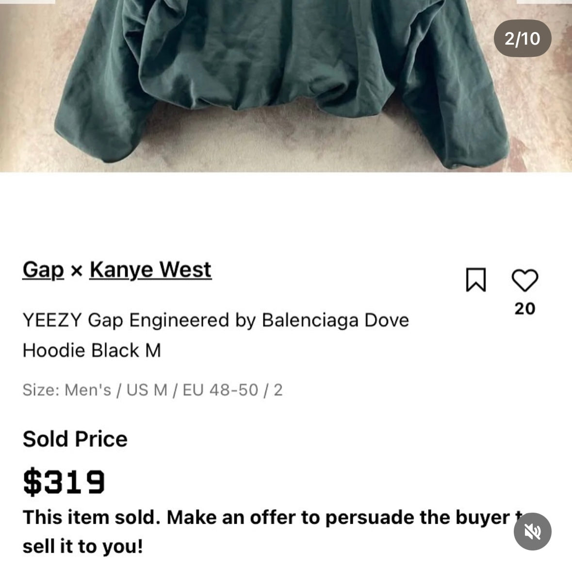 Yeezy Gap Engineered By Balenciaga Dove Hoodie