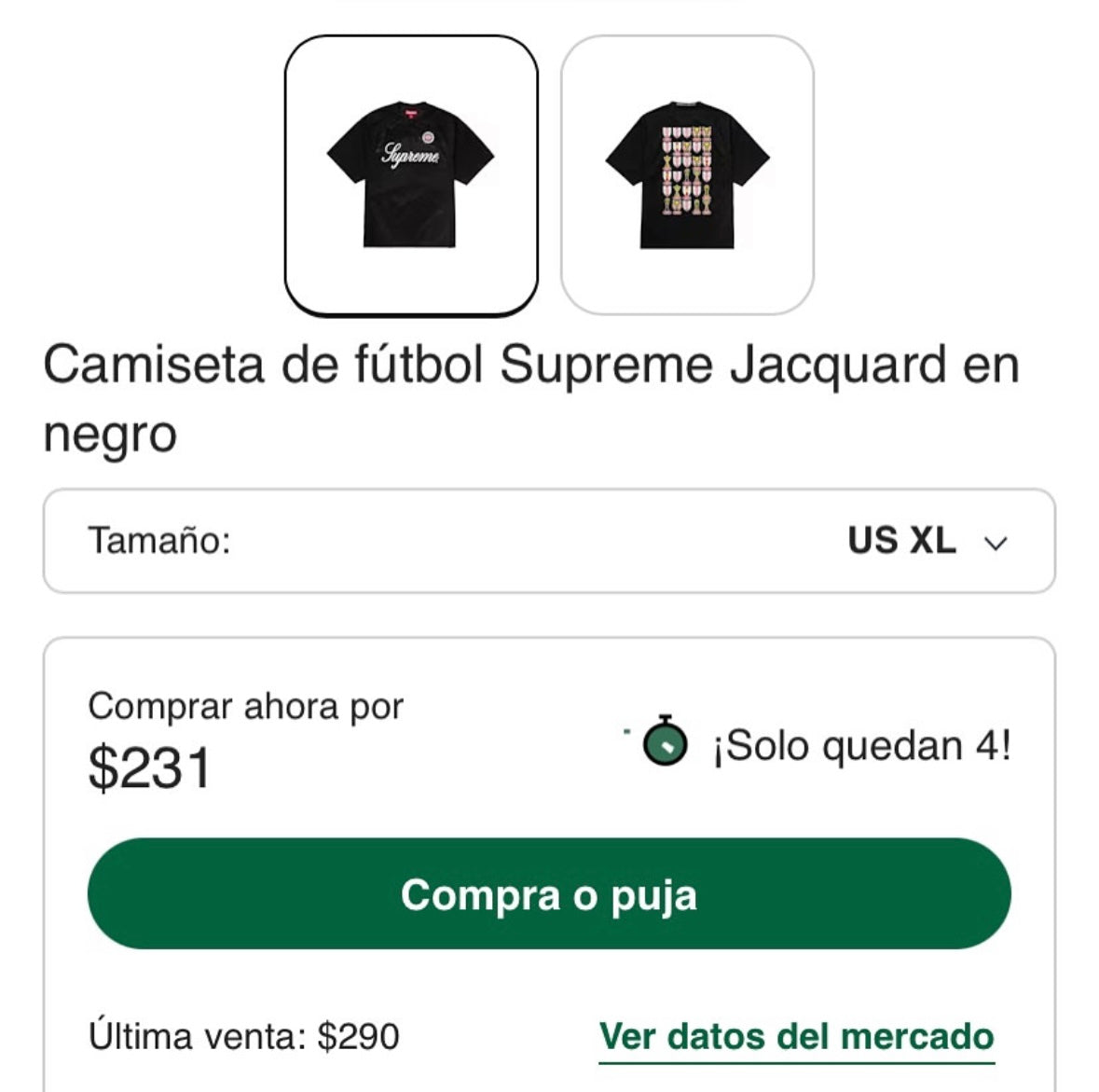 Supreme Jacquard Soccer Jersey