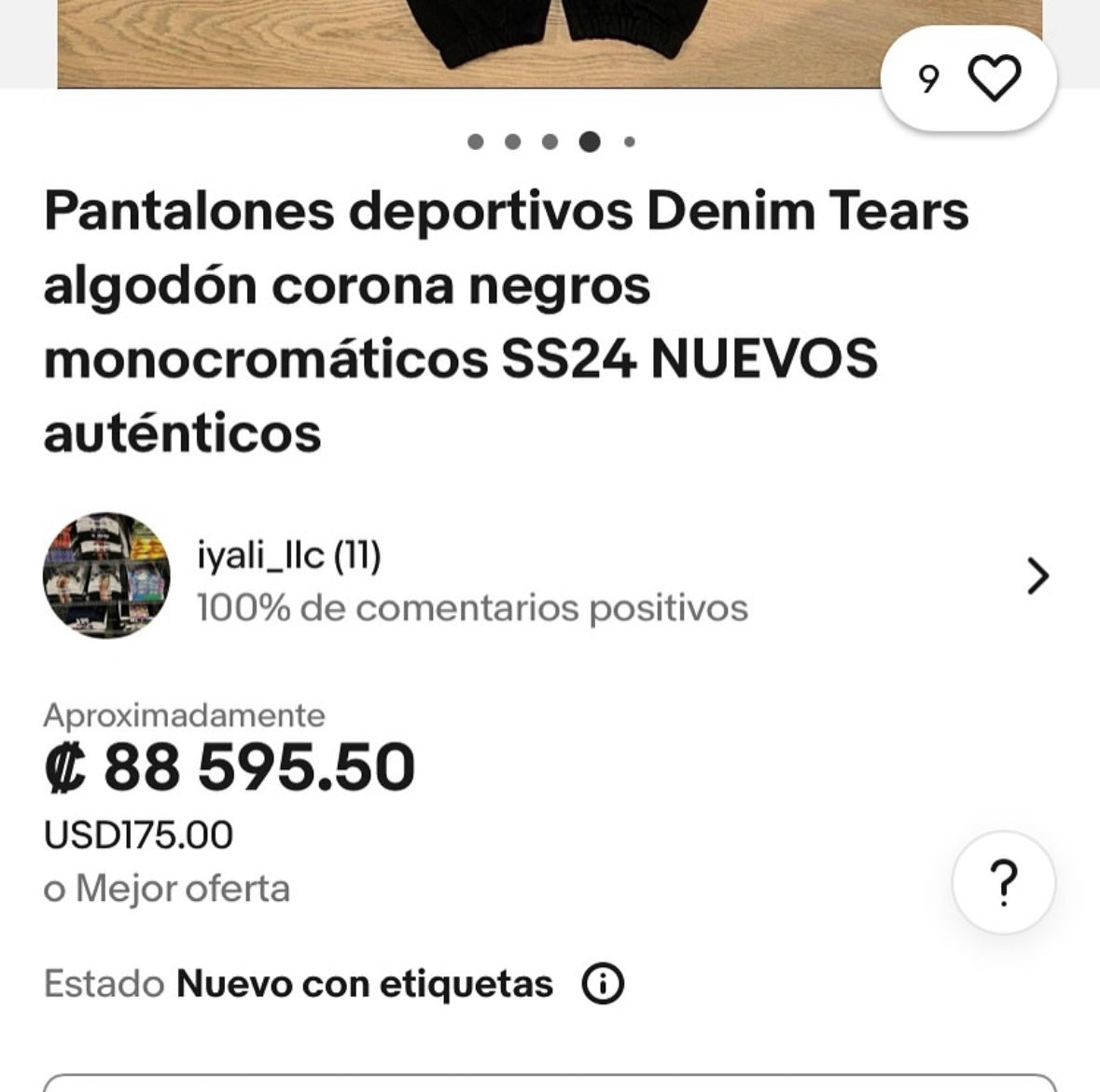 Denim Tears Black/Grey Sweatpants