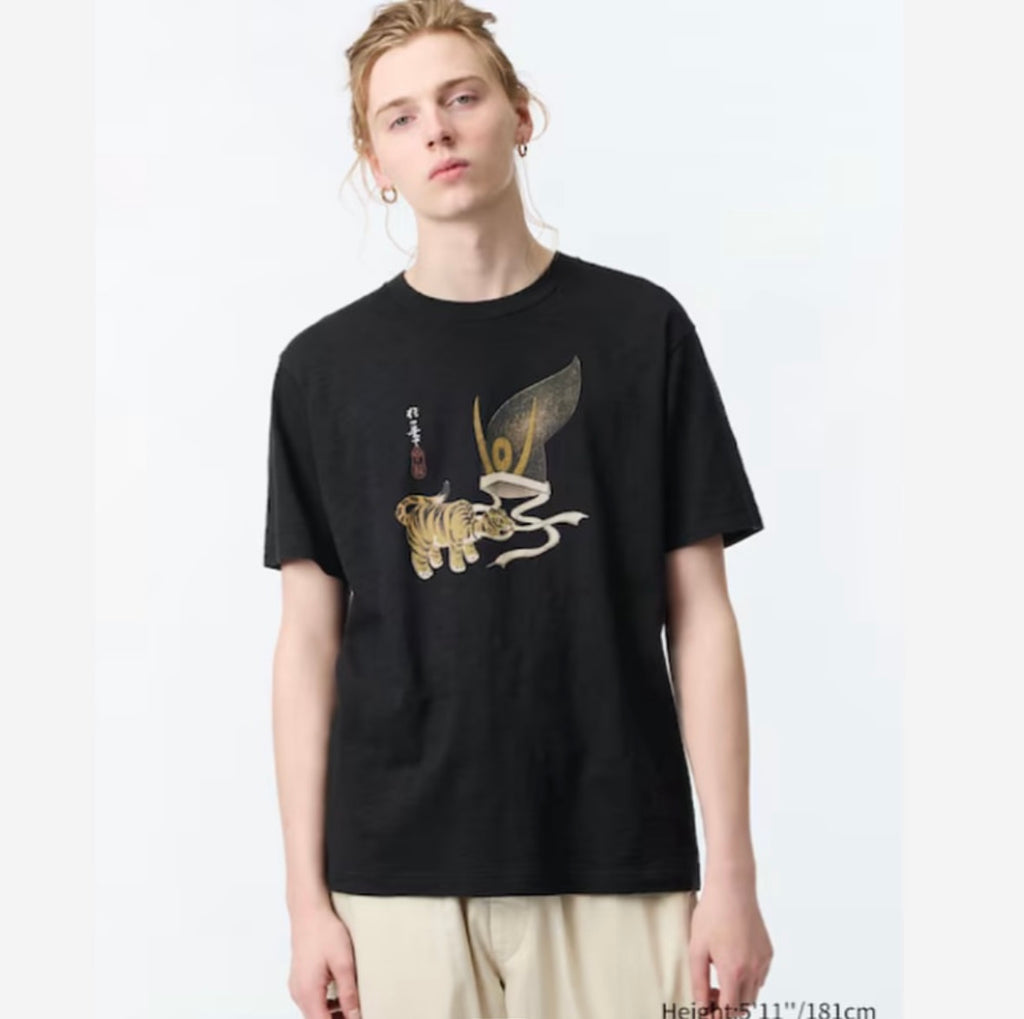 Edo Era Animals UT Graphic T-Shirt