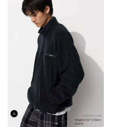 Uniqlo Fleece Half-Zip Oversized Pullover