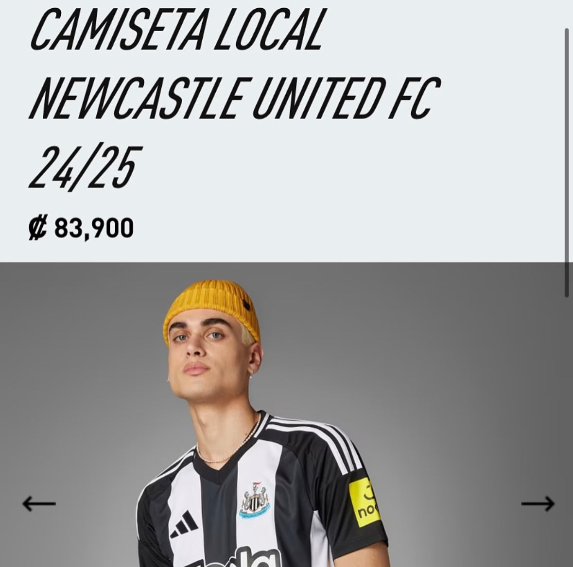 Newcastle United FC 24/25 Jersey