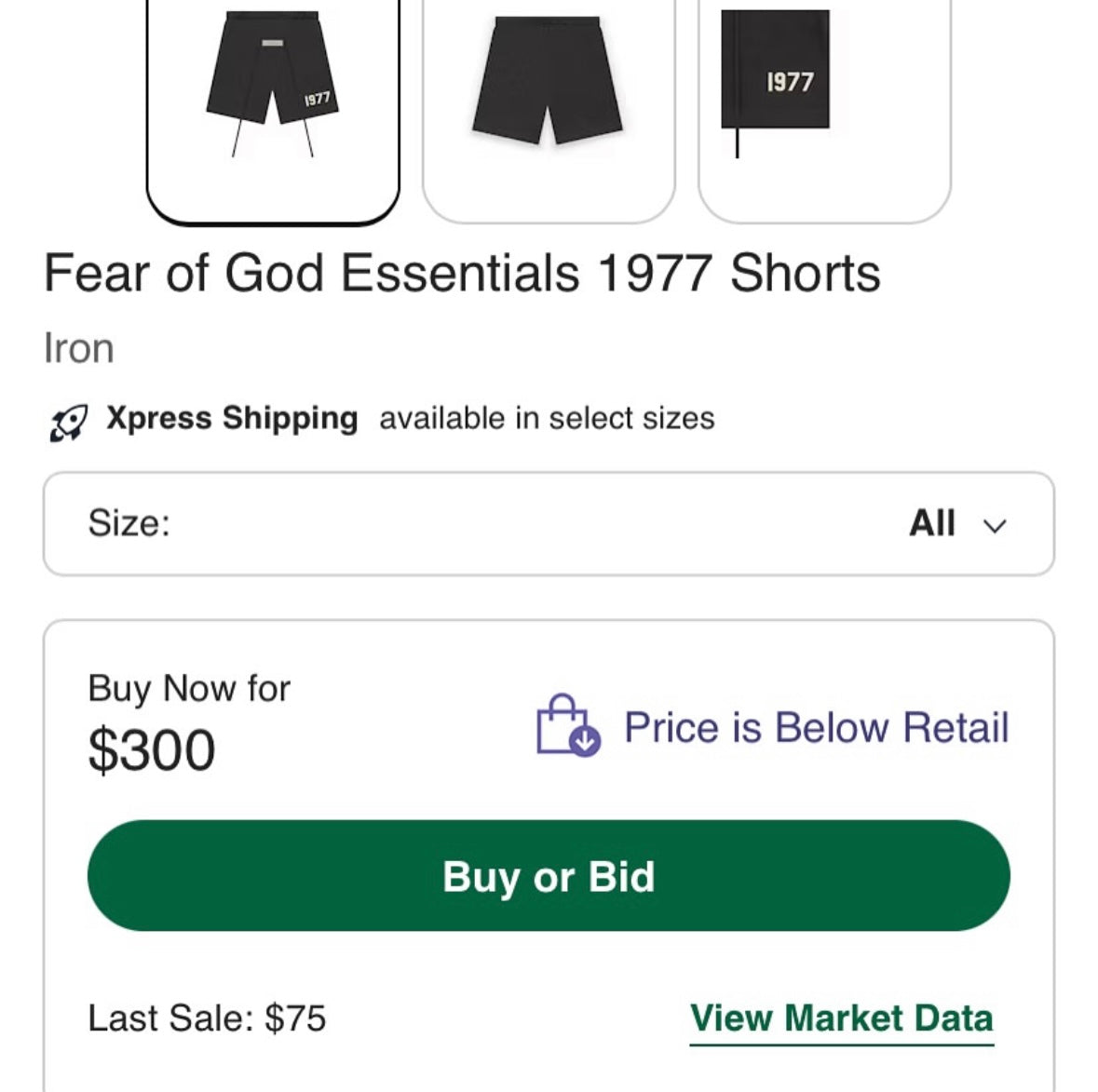 Fear Of God Essentials 1977 Short