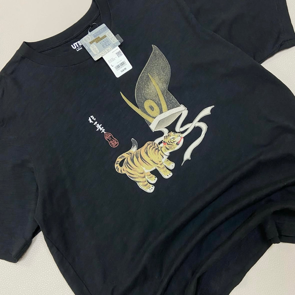 Edo Era Animals UT Graphic T-Shirt