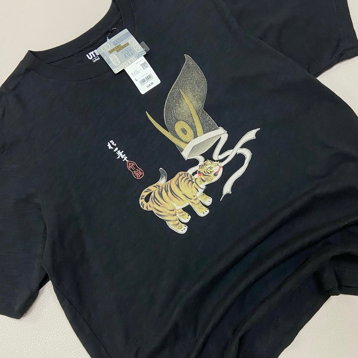 Edo Era Animals UT Graphic T-Shirt