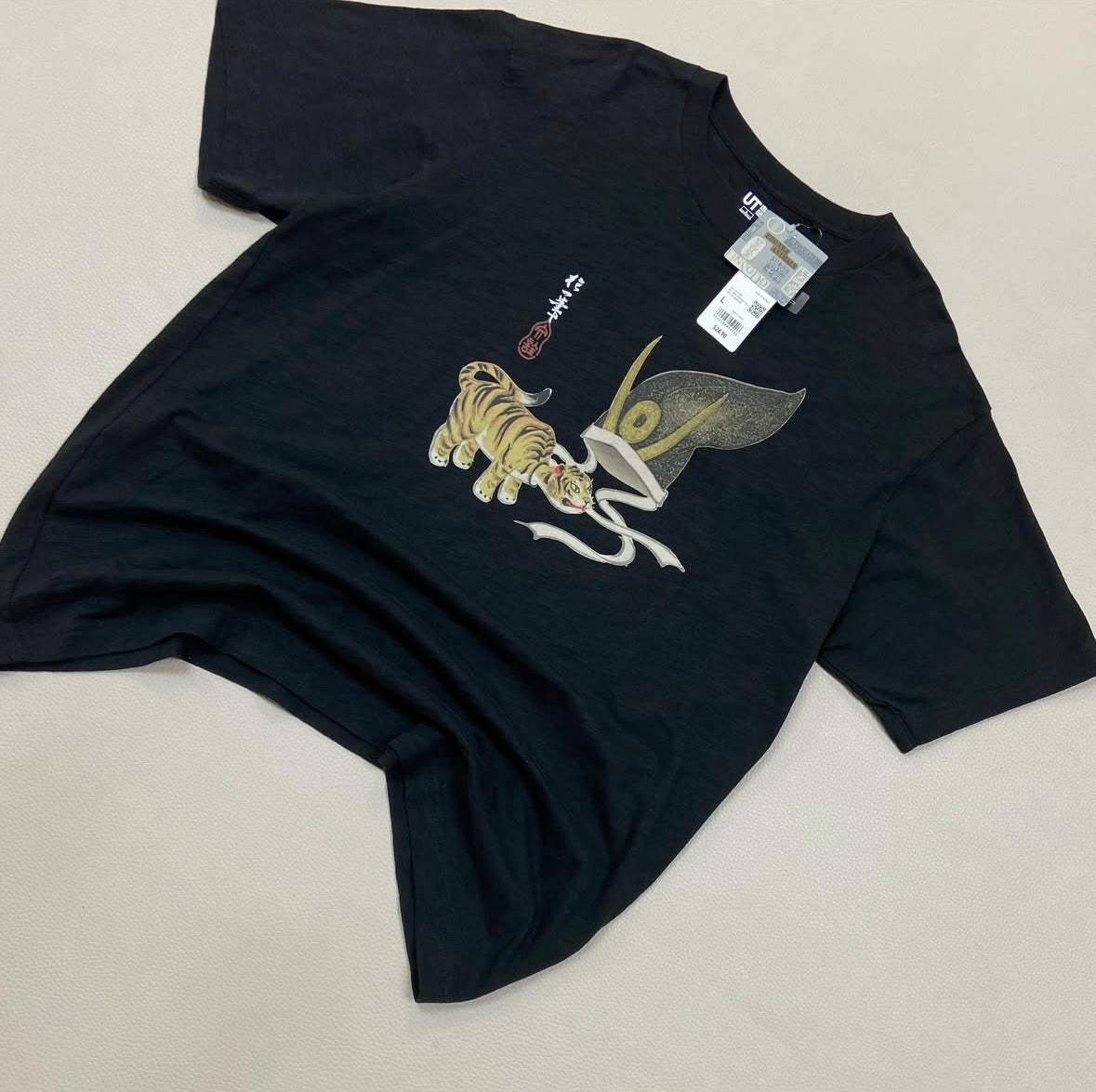 Edo Era Animals UT Graphic T-Shirt
