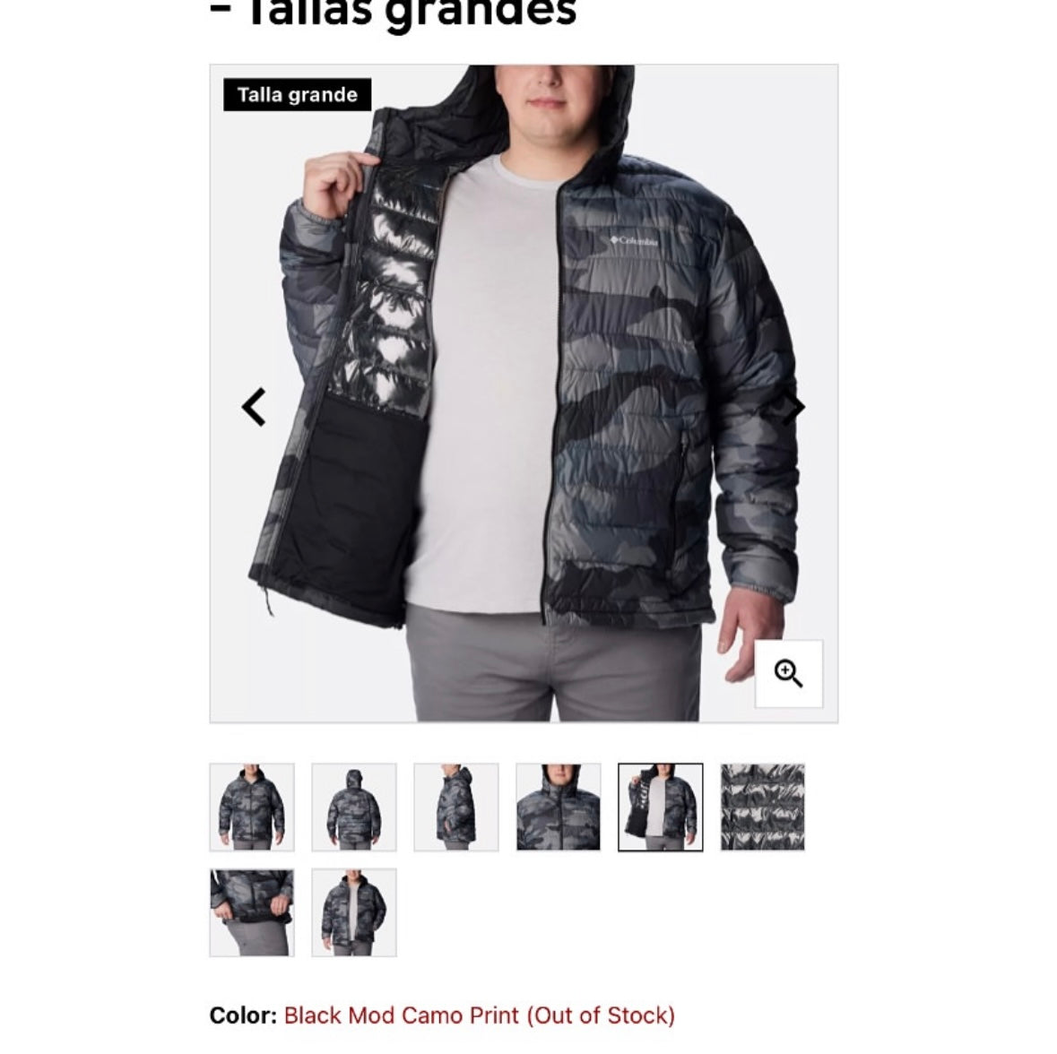 Columbia Power Lite Omni-Heat Puffer Jacket
