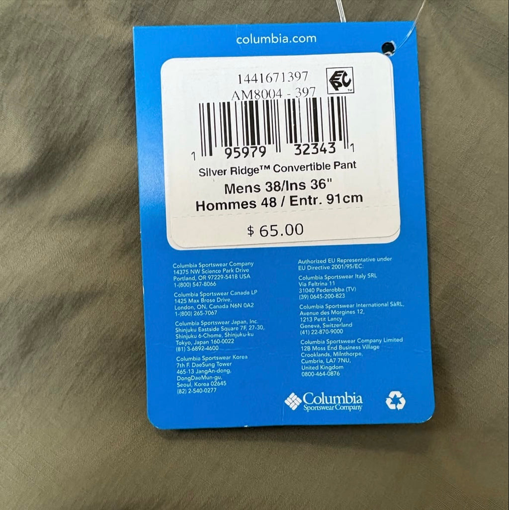 Columbia OMNI-SHADE Cargo Pants