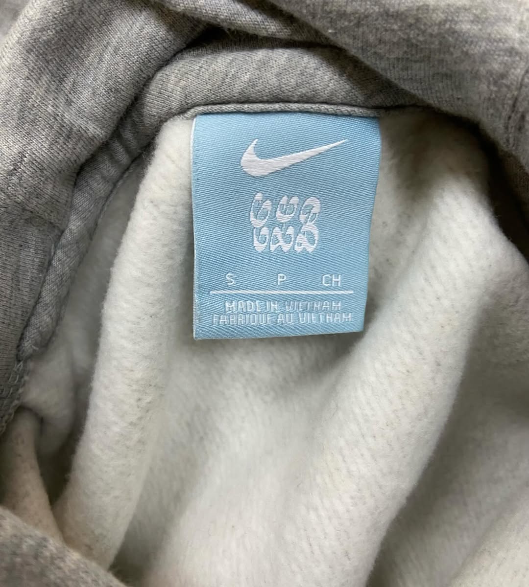 Nike X Drake Certified Lover Boy Hoodie