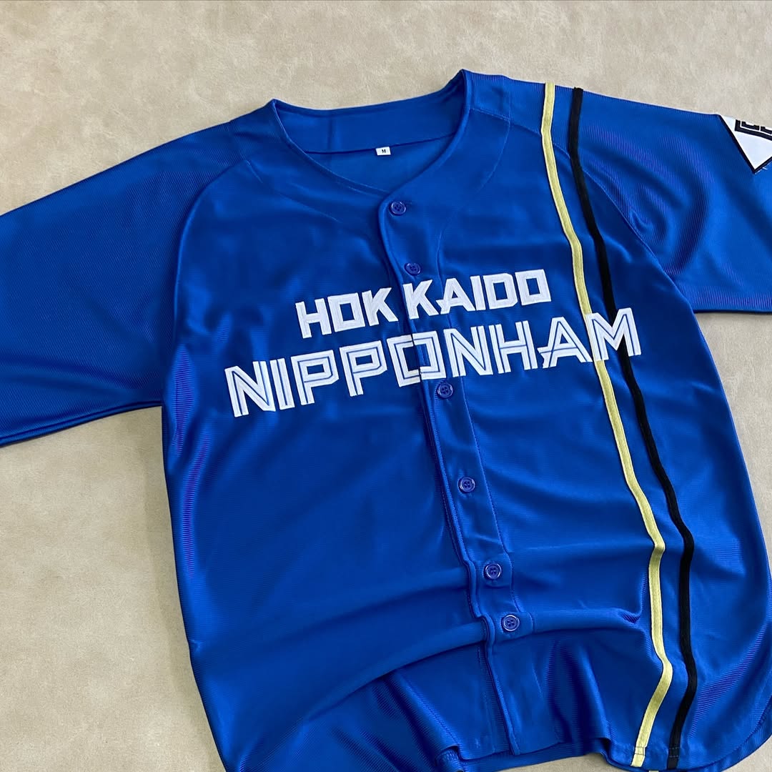 Japanese Baebañl jersey HOKKAIDO NIPPONHAM 11 OHTANI