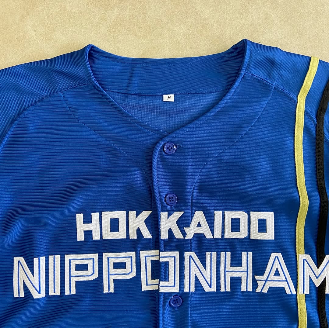 Japanese Baebañl jersey HOKKAIDO NIPPONHAM 11 OHTANI