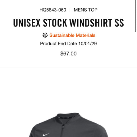 Nike Wind Baseball Practice Shirt
