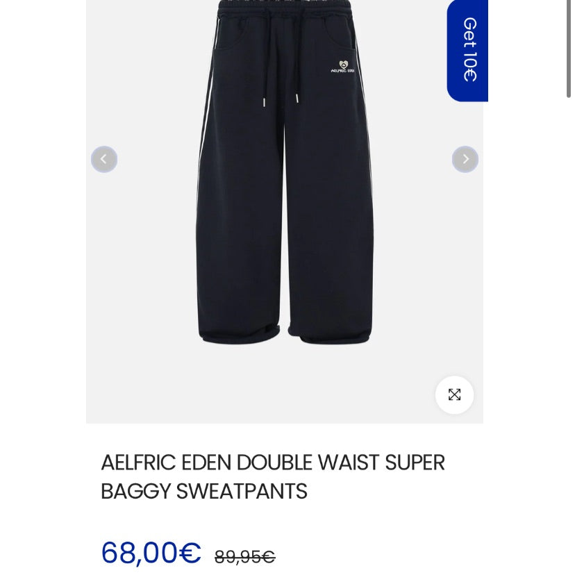 AELFRIC EDEN DOUBLE WAIST SUPER BAGGY SWEATPANTS