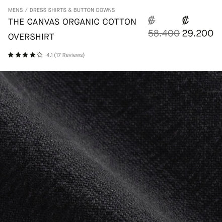 THE CANVAS ORGANIC COTTON OVERSHIRT